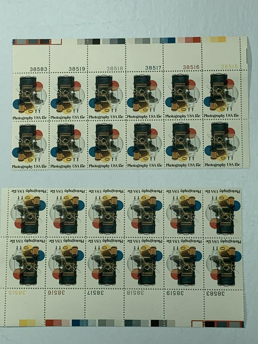 Scott No. 1758 2 each MNH Plate Block Set (1 of 2)