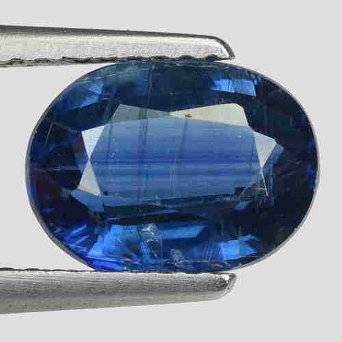 2.30CTS- AWESOME LUSTER BLUE NATURAL KYANITE OVAL CUT (1 of 1)