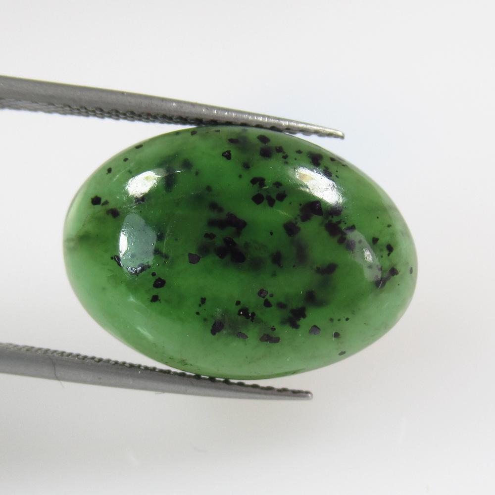 14.13 Ct Natural Green Rutile Quartz Oval Cab (1 of 2)