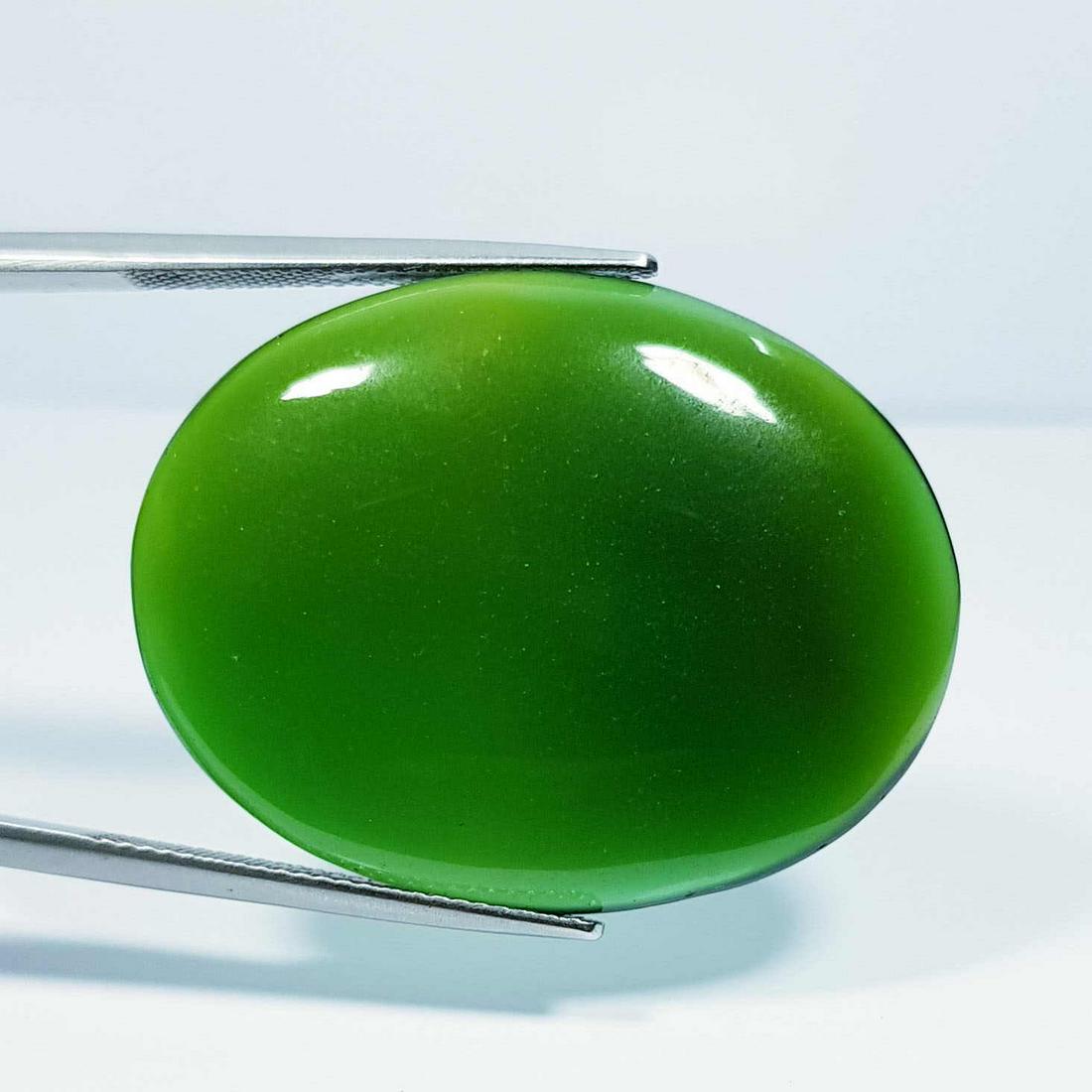 36.49 Ct Natural Green Agate Oval Cabochon (1 of 4)