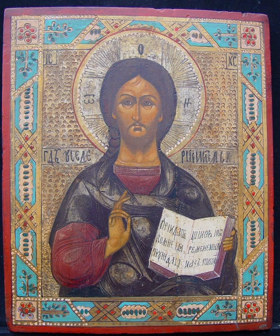 Christ Pantocrator/Saviour: Title: Christ Pantocrator/Saviour Origin: Russian Antique Religious Icon Date: 19th century Materials: gesso, tempera Size: 31 x 26 cm Description: The iconic image of Christ Pantocrator ("Christ, Rul
