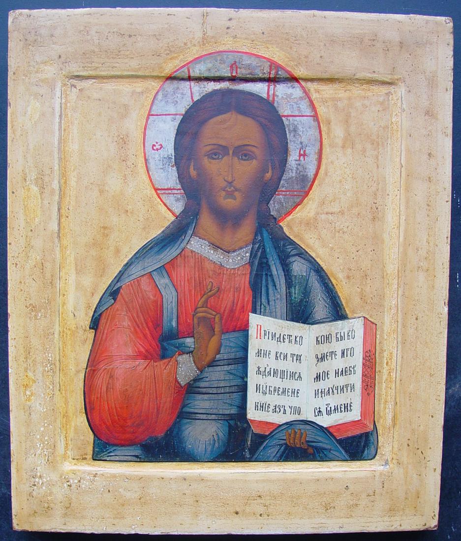 Large Christ Pantocrator/Saviour: Title: Large Christ Pantocrator/Saviour Origin: Russian Antique Religious Icon Date: late 18th century Materials: gesso, tempera Size: 45 x 39 cm. Description: The iconic image of Christ Pantocrator (