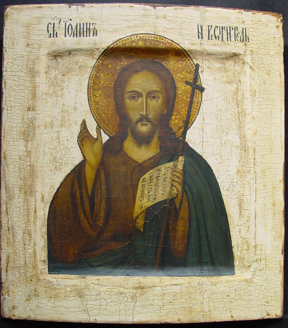 Saint John the Baptist: Title: Saint John the Baptist Origin: Russian Antique Religious Icon Date: 18th century Materials: tempera on wooden board Size: 42 x 27 cm Description: Saint John the Baptist was a 1st-century Jewish