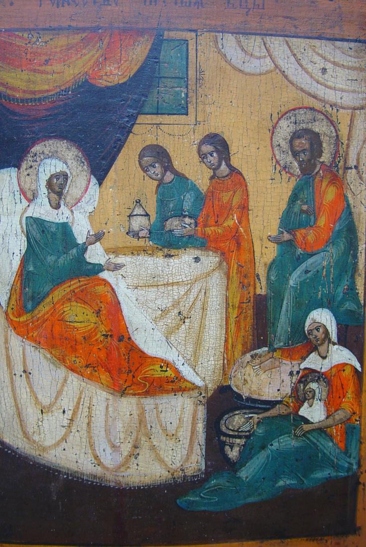 Birth of Maria: Title: Birth of Maria Origin: Russian Antique Religious Icon Date: 18th century Materials: tempera on wooden board Size: 30 x 26 cm Description: The birth of Mary is celebrated on September 8. The atm
