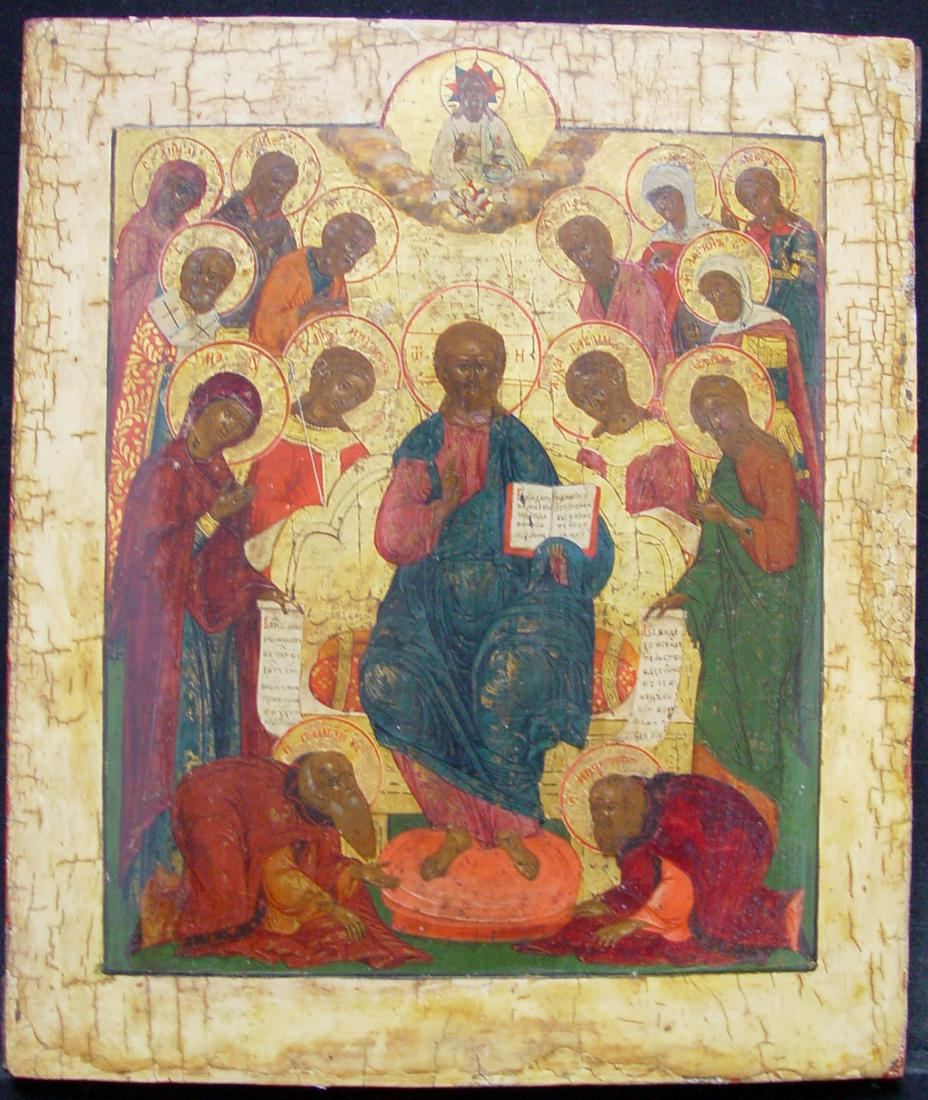 Extended Deesis: Title: Extended Deesis Origin: Russian Antique Religious Icon Date: 19th century Materials: tempera on wooden board Size: 27 x 23 cm. Description: In Byzantine art, and later Eastern Orthodox art gene
