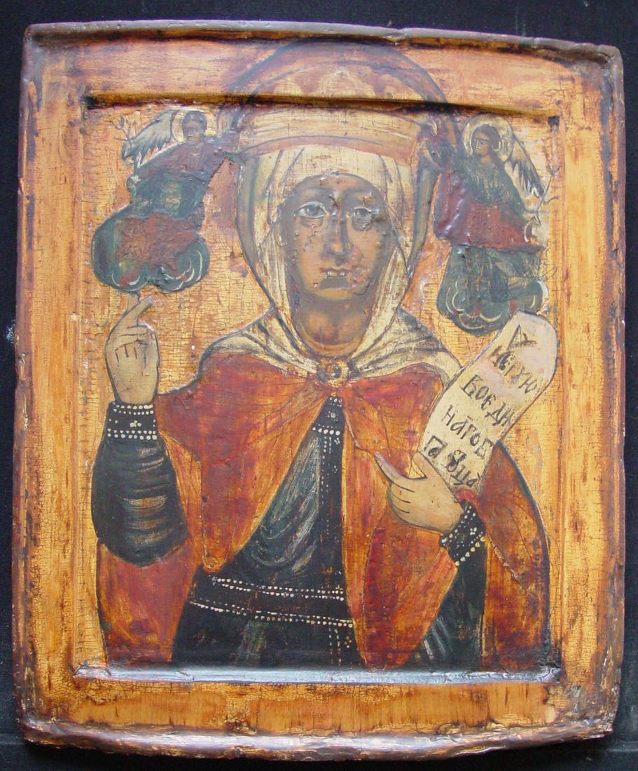 Saint Martyr Paraskeva Pyatnitsa: Title: Saint Martyr Paraskeva Pyatnitsa Origin: Russian Antique Religious Icon Date: 17th Century Materials: tempera on wooden board Size: 31 x 25 cm Description: Saint Martyr Paraskeva lived in the 3