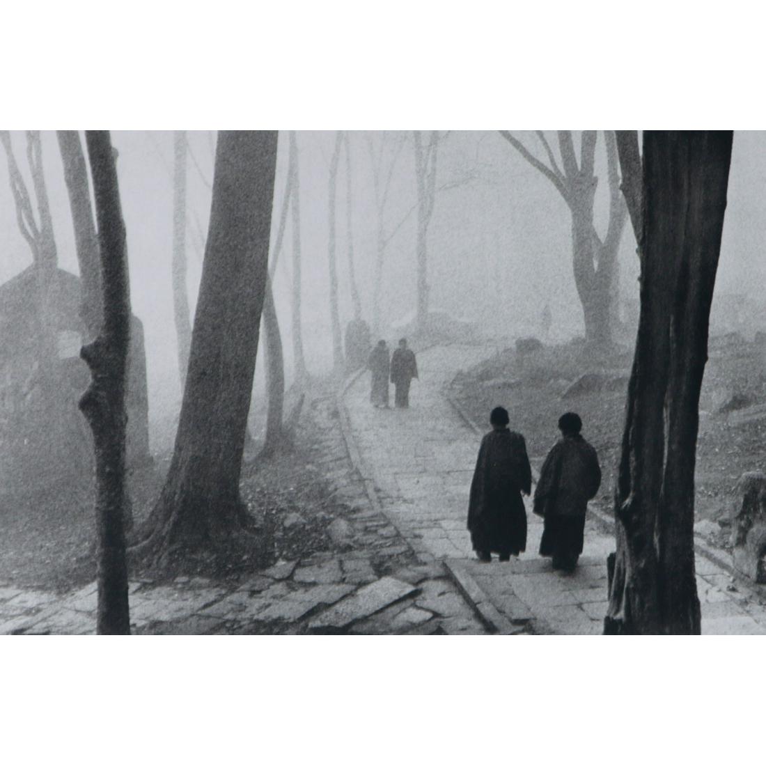 EDOUARD BOUBAT - Nepal, Surroundings of Kathmandu, 1973 (1 of 1)