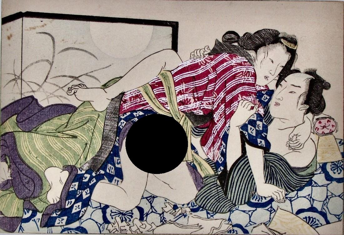 Meiji shunga: Artist: Meiji artist Subject: Shunga. Publisher: Unknown Signature: None Date: c. 1890 Format: koban, 18.1 x 12.4 cm Condition: Fine impression, color and condition Reserve: $50.00 Shipping: Domest
