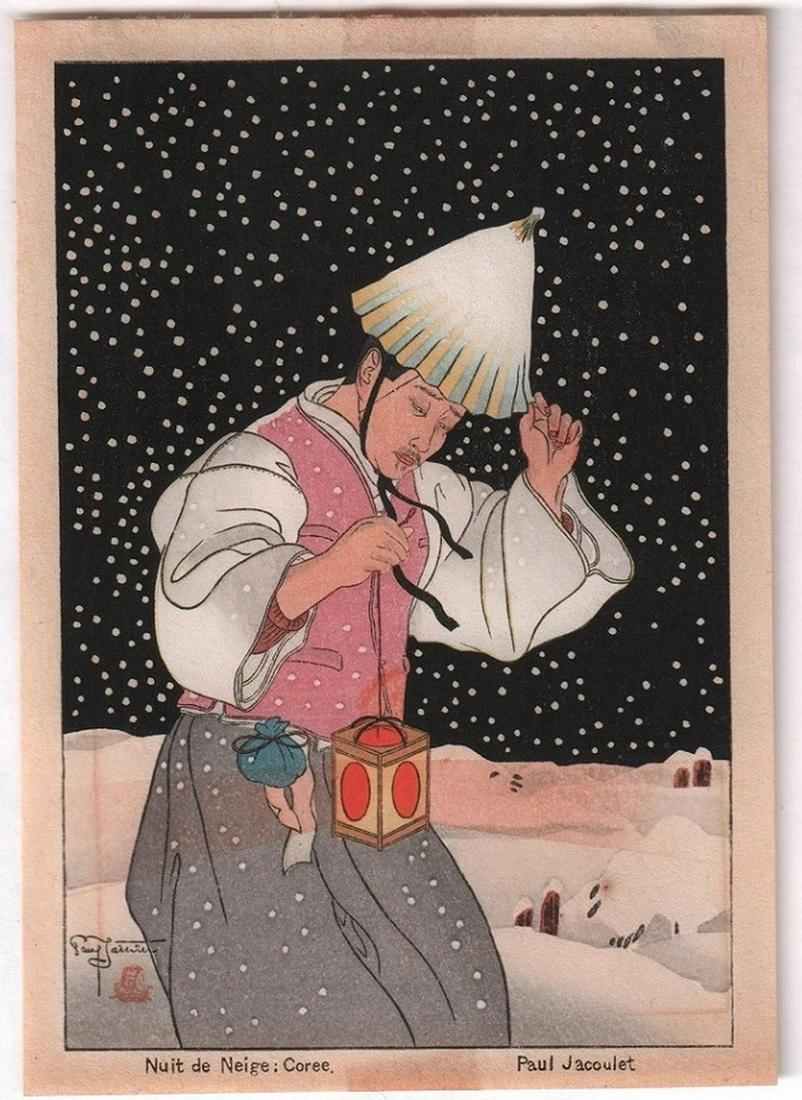 Paul Jacoulet: Nuit de Neige, Coree: Title: Artist: Paul Jacoulet. Subject: Nuit de Neige, Coree. Subject: Original Japanese woodblock print. Artist: Paul Jacoulet. Subject: Nuit de Neige, Coree. Date: c.1940. Size: Koban design measures