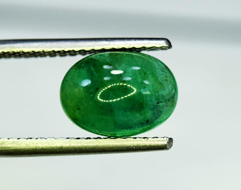 Emerald, 4.70 Carats Oval Natural Zambian Emerald (1 of 4)