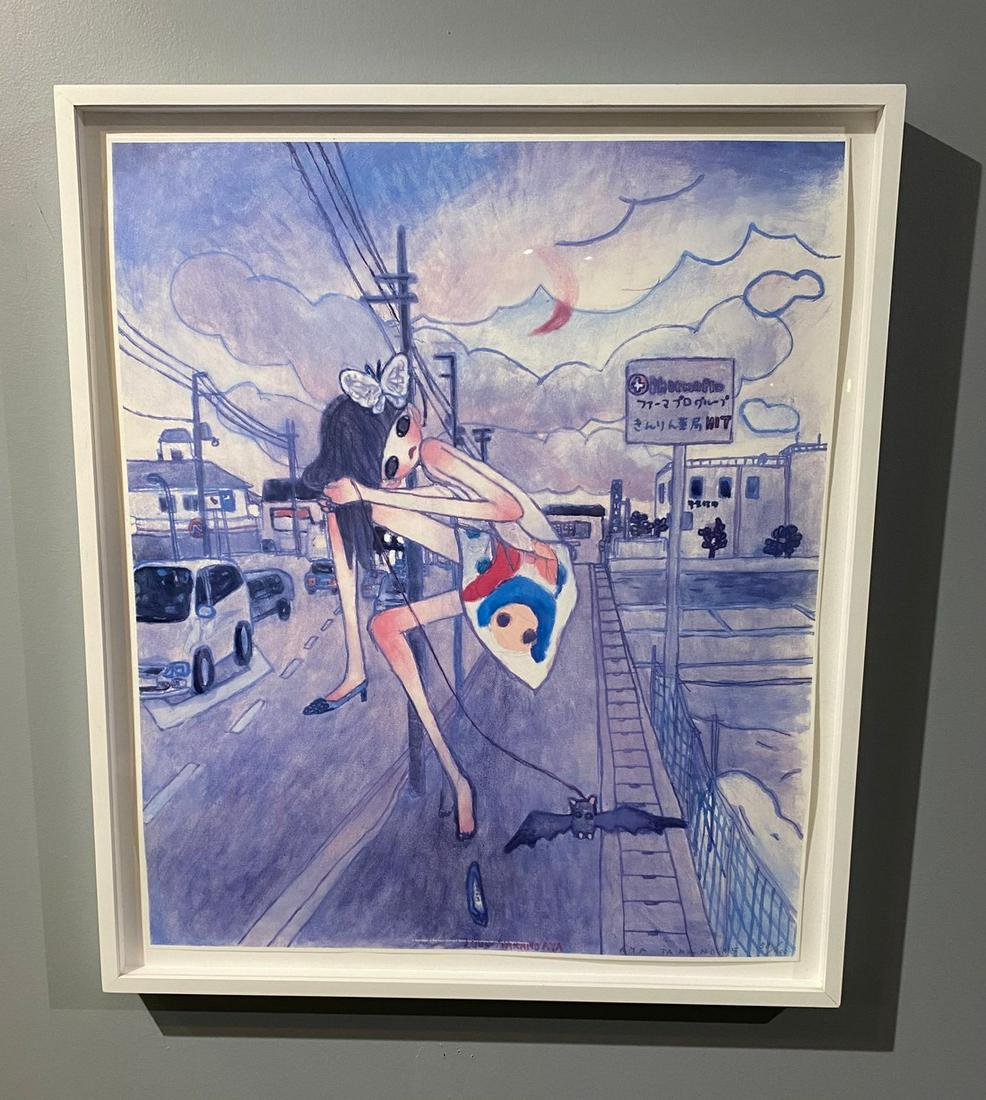 Night Walk. Pink Moon Emergs: Title: Night Walk. Pink Moon Emergs Artist: Aya Takano Description: Signed limited edition print by Aya Takano. signed and numbered lower right. Floated in a white wooden frame under plexiglass. Date/