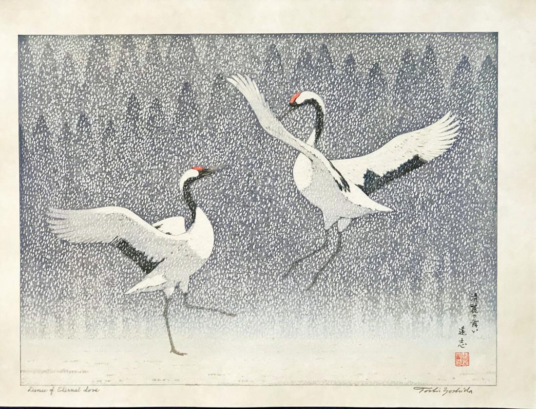 Toshi Yoshida - Dance Of Eternal Love: Title: Toshi Yoshida - Dance Of Eternal Love Date: Dated 1970's MEdium: Woodblock Print Size/Format: The print image measures 13 X 17 1/2 inches plus full margins Edition:Posthumous Printing Reserve: