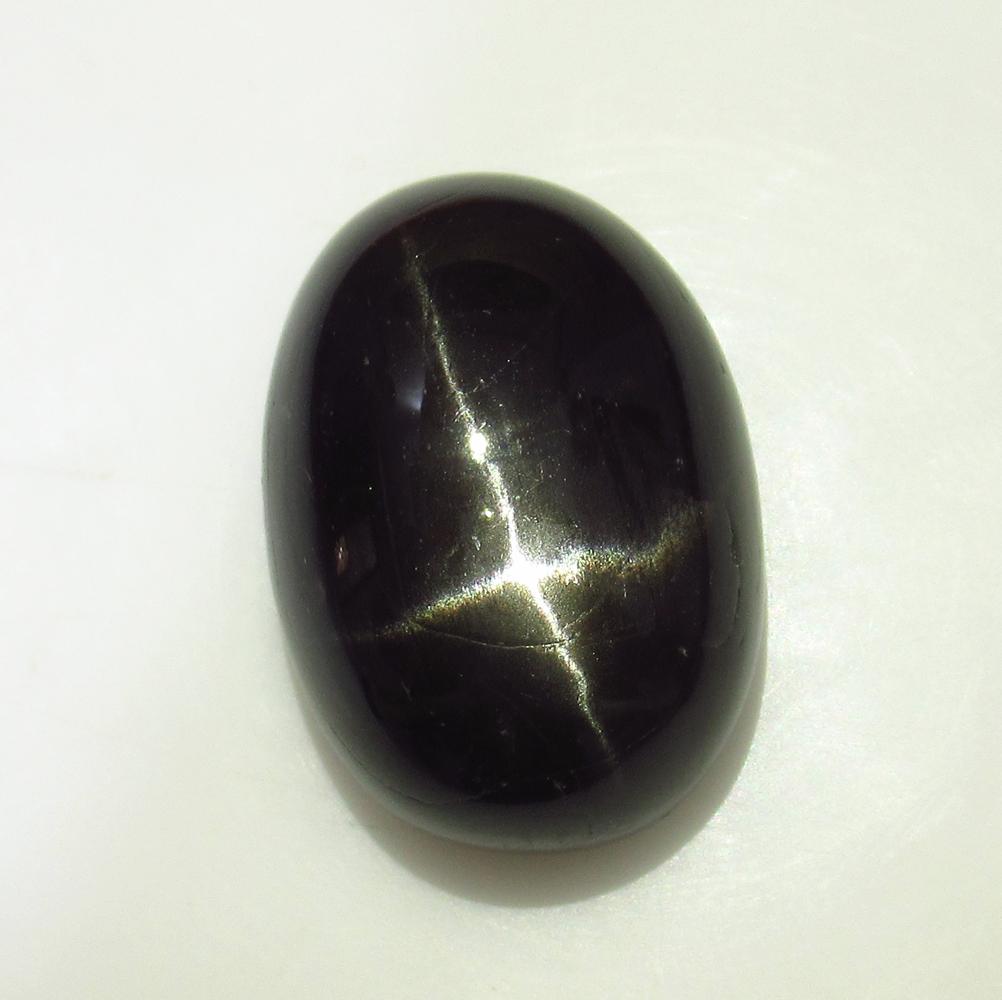 50.75 Ct Natural Sunstone Catseye Oval Cab (1 of 3)