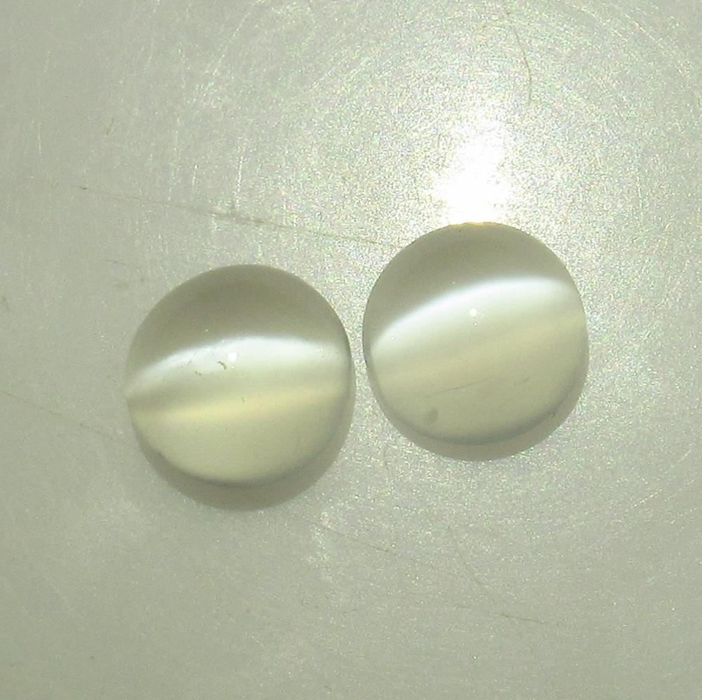 4.62 Ct Natural Moonstone Nice Round Pair (1 of 2)