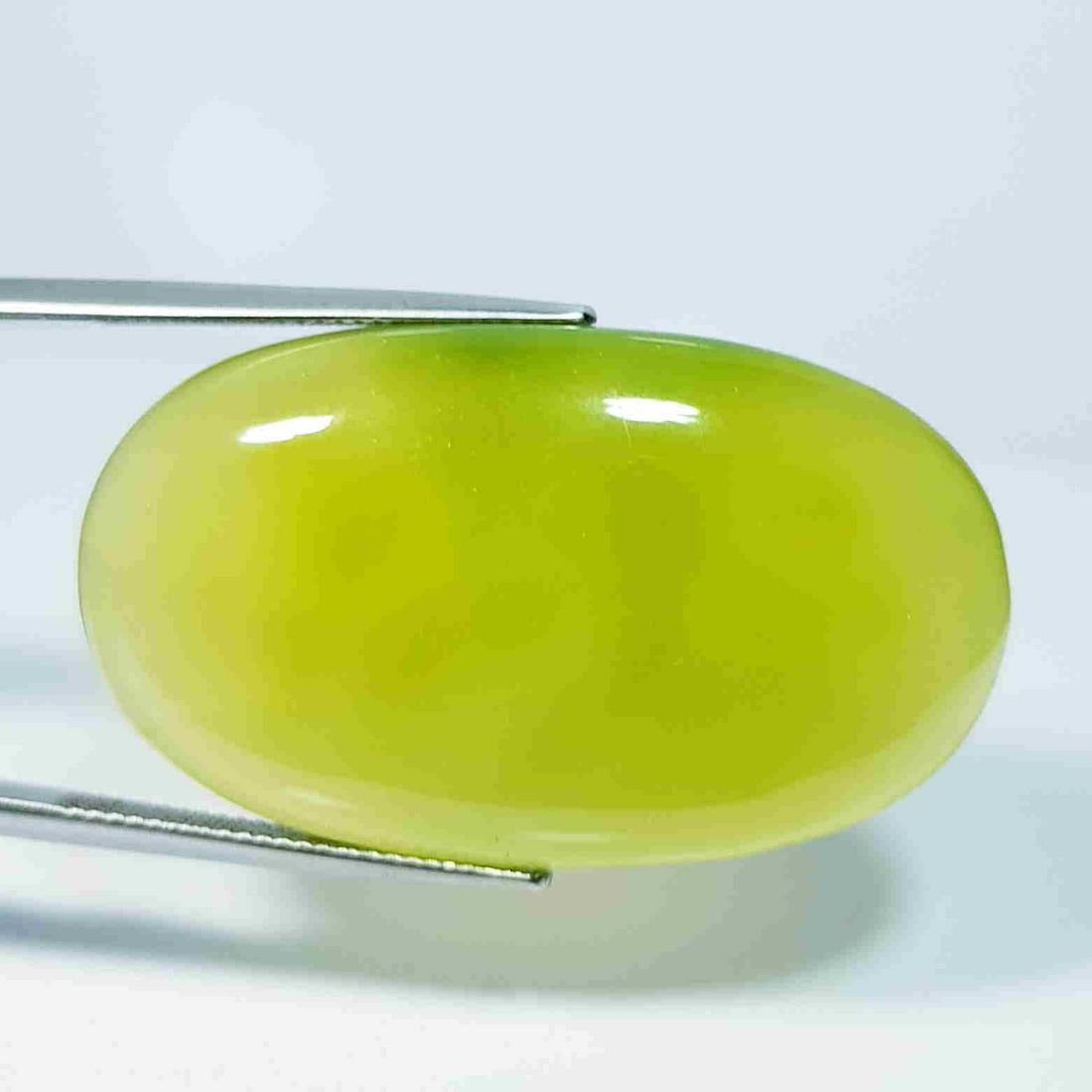 62.66 Ct Natural Orange Agate Oval Cabochon (1 of 5)