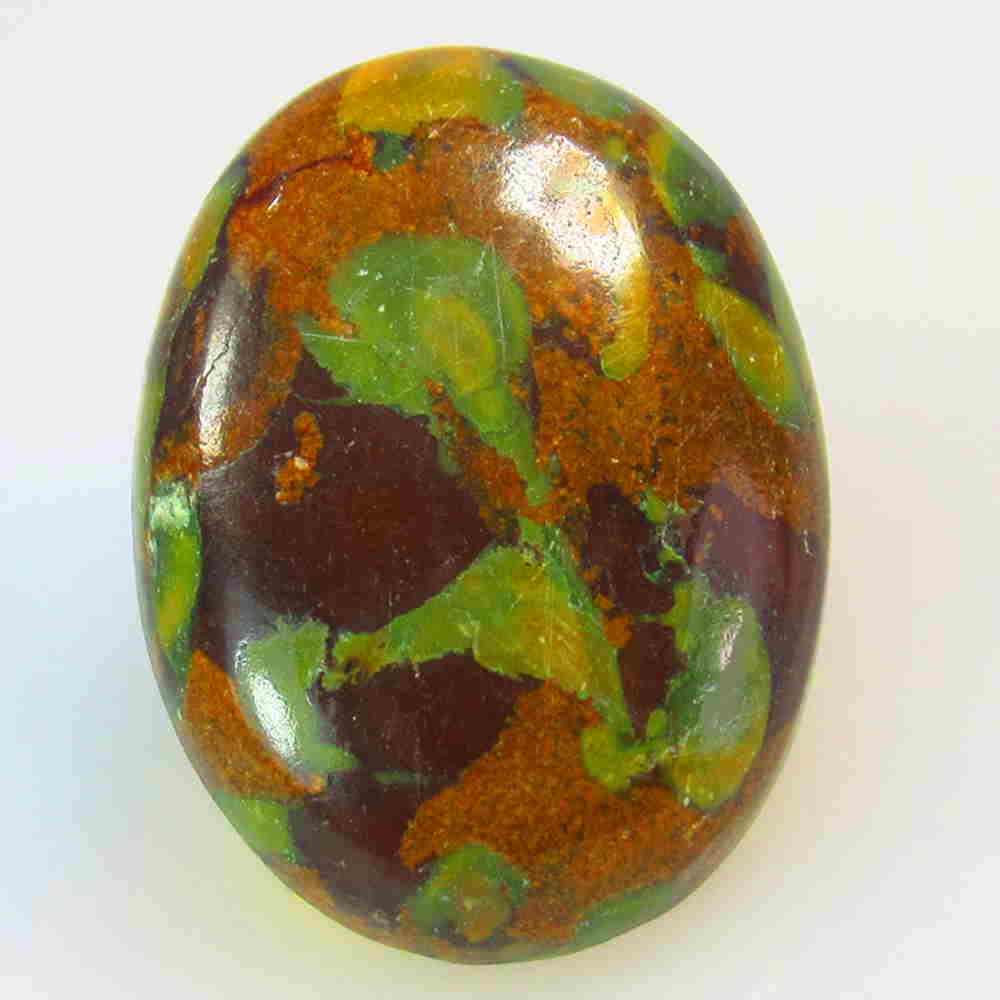 19.37 Cts Natural Azubalite Jasper Quartz: No Reserve! Title: 19.37 Cts Natural Azubalite Jasper Quartz Additional Information: Gemstone Gemstones: Quartz Carat Weights: 19.37 Size/Dimensions: 25.00 x 18.00 x 5.00 mm : Shape - Oval Cabochon //