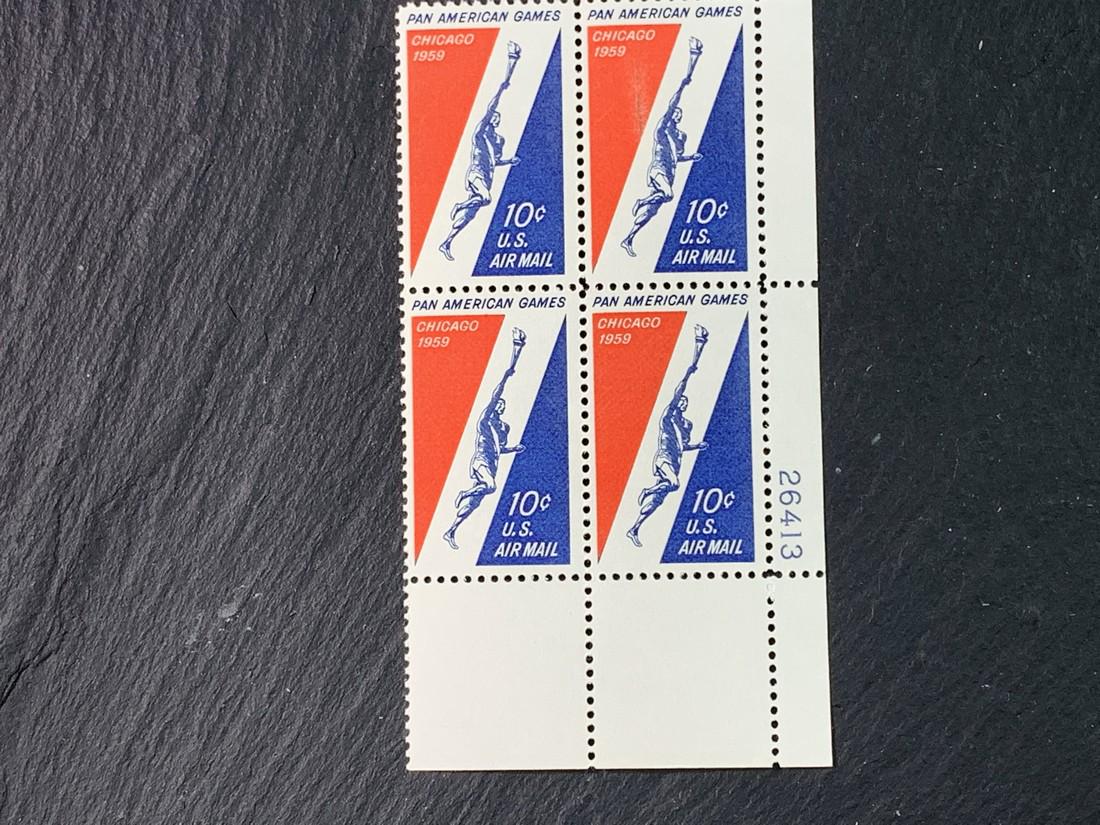 10 Cent Pan-Am Games US Airmail Stamp Scott # C56 Plate (1 of 2)