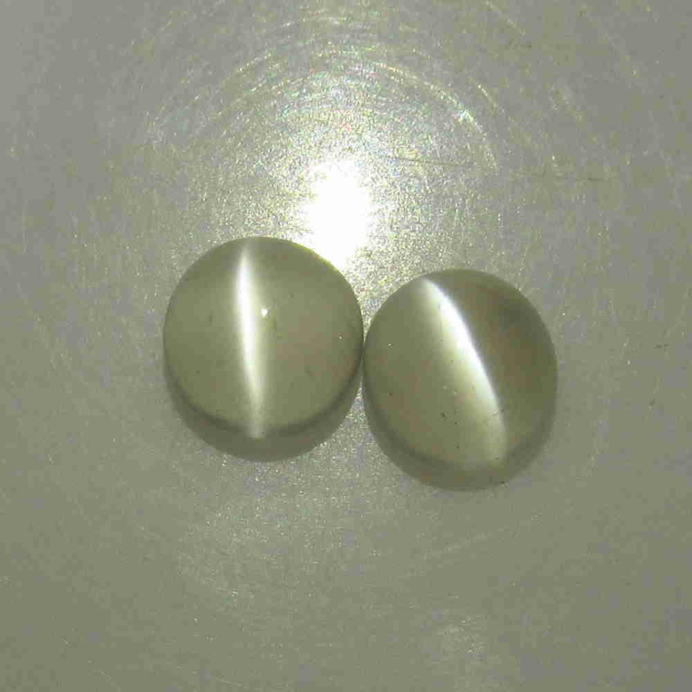 4.10 Ctw Natural Moonstone Round Pair: No Reserve! Title: 4.10 Ctw Natural Moonstone Round Pair Stone Clarity: Semi-Transparent Gemstone: Moonstone Carat Weight: 4.10 Size/Dimensions: 7.70 x 7.70 x 4.90 mm / 2 PC's Additional Information: