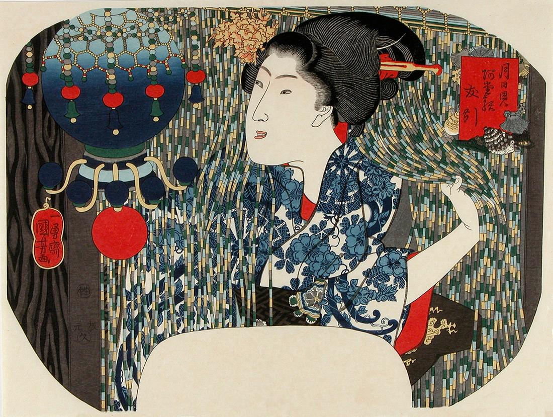 KUNIYOSHI, Utagawa : Bijin looking from behind a beaded: Title: Bijin looking from behind a beaded curtain. Artist: KUNIYOSHI, Utagawa (1797-1861) Date: c. 1855s (the original edition; this impression made from recut blocks in the 20th century) Medium:woodb