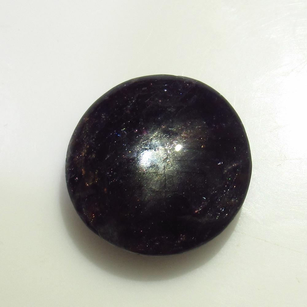 26.75 Ct Natural Sunstone Catseye Round Cab: No Reserve! Title: 26.75 Ct Natural Sunstone Catseye Round Cab Stone Clarity:Opaque Gemstone: Natural Sunstone Carat Weight: 26.75 Size/Dimensions: 20.00 x 20.00 x 9.10 mm Additional Information: Exce