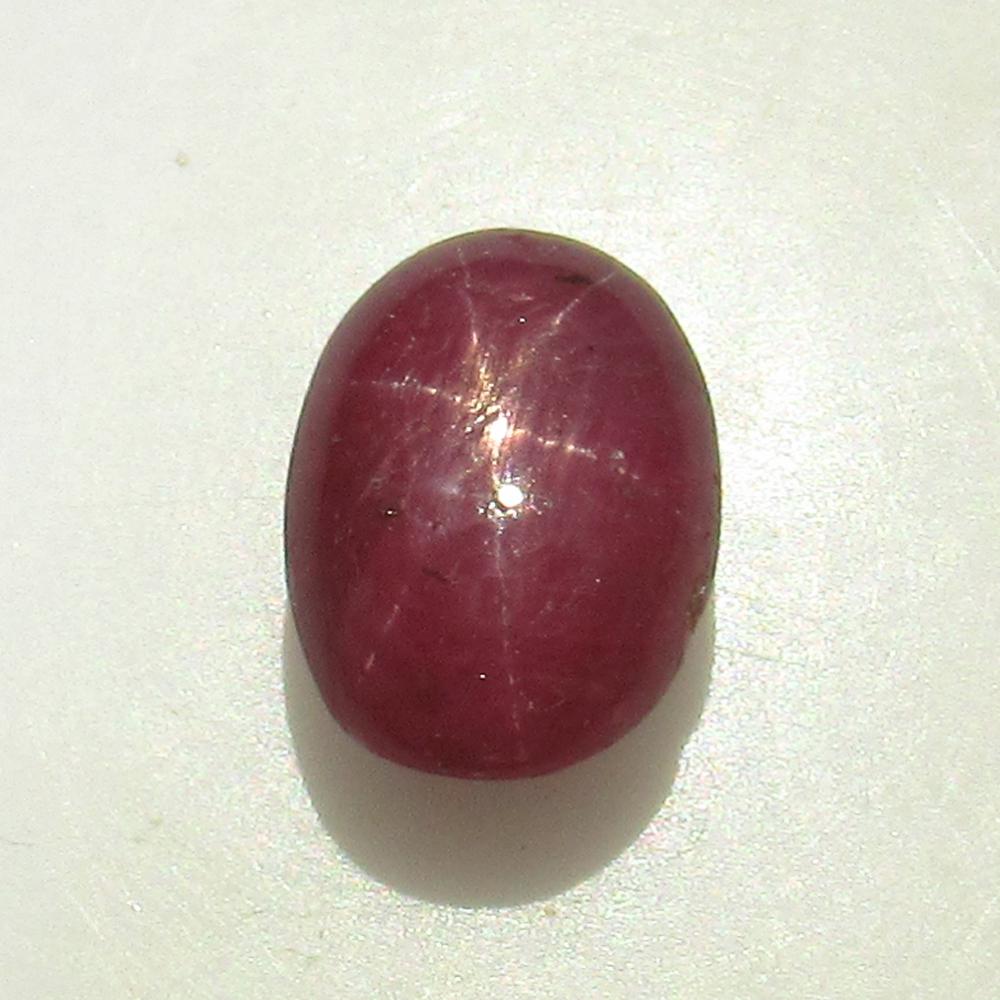 7.25 Ct Natural Six Line Star Ruby Oval Cab: No Reserve! Title: 7.25 Ct Natural Six Line Star Ruby Oval Cab Stone Clarity:Opaque Gemstone: Natural Star Ruby Carat Weight: 7.25 Size/Dimensions: 11.00 x 8.20 x 7.20 mm Additional Information: Deep