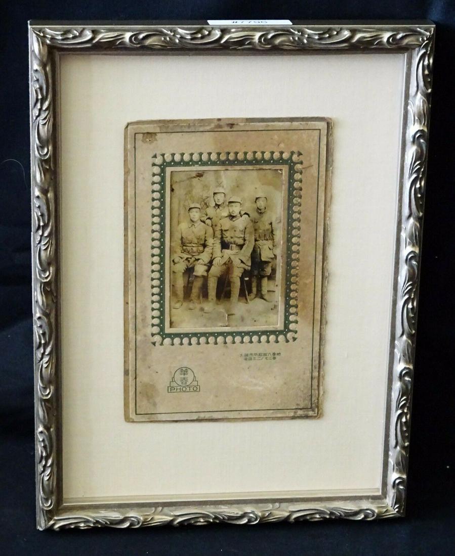 1900 Chinese Framed B&W Photo "Four Chinese Soldiers" (1 of 9)
