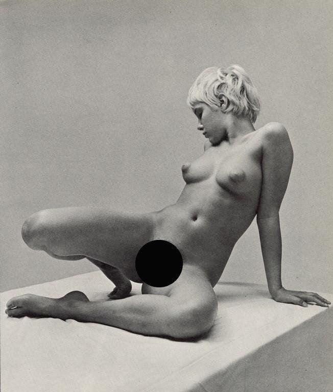 ANDRE DE DIENES - Nude, 1950: Artist: Andre De Dienes Title: Nude, 1950 Medium: Photo Litho, 1995, Italy Dimensions: 7.2x9.2" Description: Heat Wax Mounted on 11x14" Conservation Board Artist Bio: Andre De Dienes was a Hungarian p