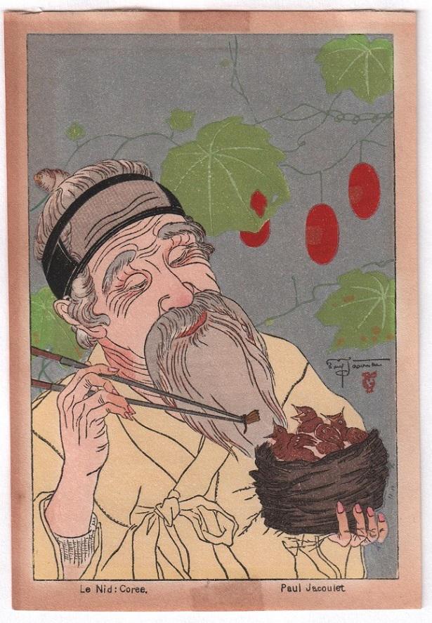 Paul Jacoulet: Le Nid, Coree. (1 of 2)