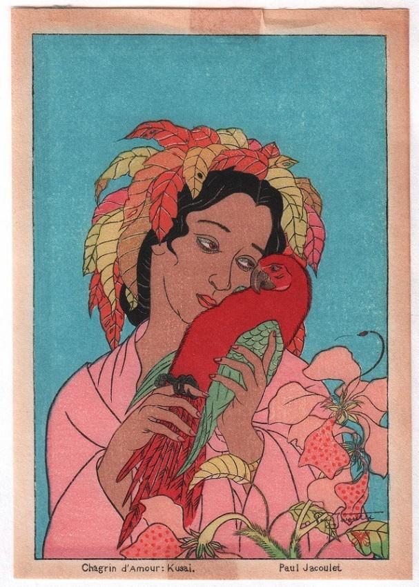Paul Jacoulet: Chagrin d'Amour, Kumai.: Title: Artist: Paul Jacoulet. Subject: Chagrin d'Amour, Kumai. Subject: Original Japanese woodblock print. Artist: Paul Jacoulet. Subject: Chagrin d'Amour, Kumai. Date: c.1940. Size: Koban design meas