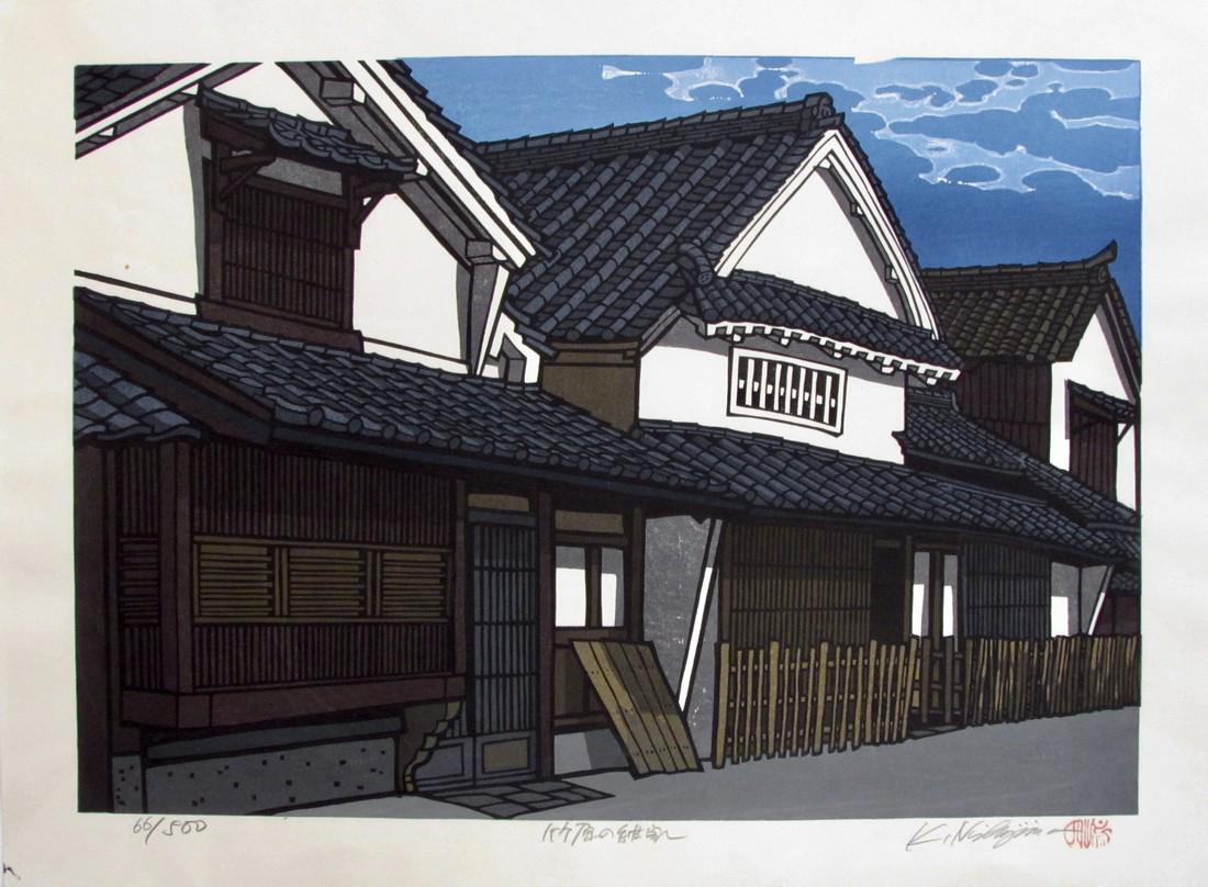 Katsuyuki: Dyer in Takehara (1 of 1)