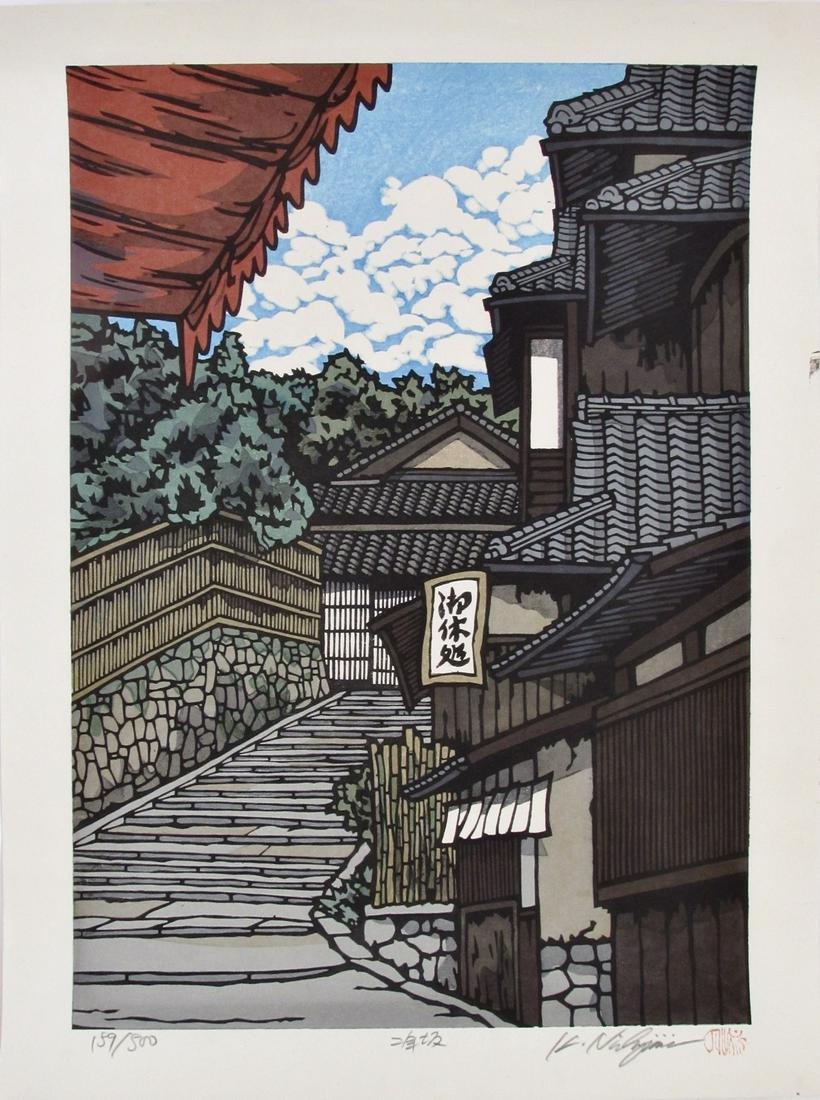 Katsuyuki: Rising Clouds (1 of 2)