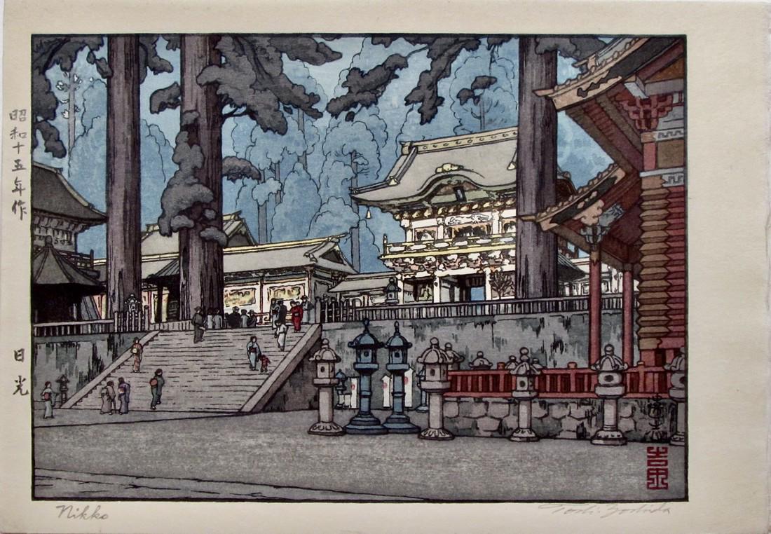 Toshi Yoshida: Nikko: Artist: Toshi YOSHIDA (1911-1995) Subject: Nikko Publisher: Yoshida Studios Signature: Toshi Yoshida in pencil Date: 1940 Format: chûban, 28 x 19.6 cm Condition: Fine impression, color and condition