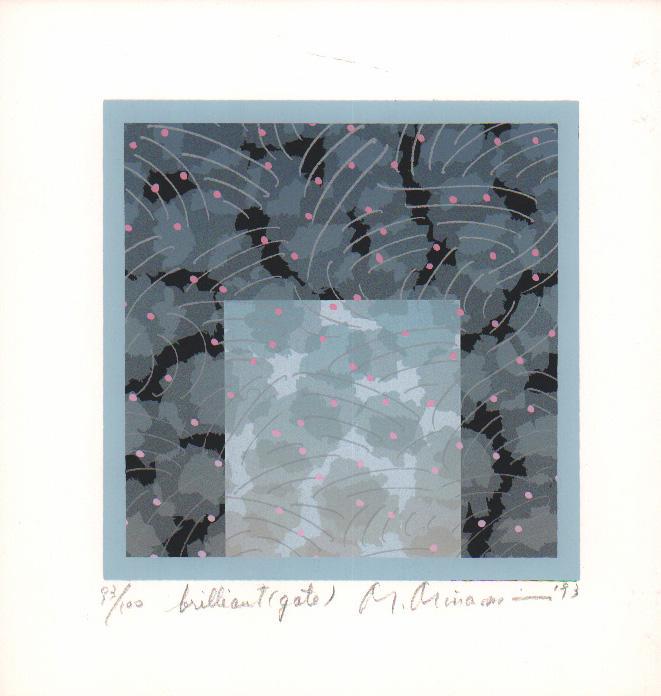 Masao Minami  - Brilliant Gate (1 of 1)