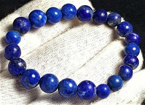 Genuine Lapis Lazuli Bracelet (1 of 3)