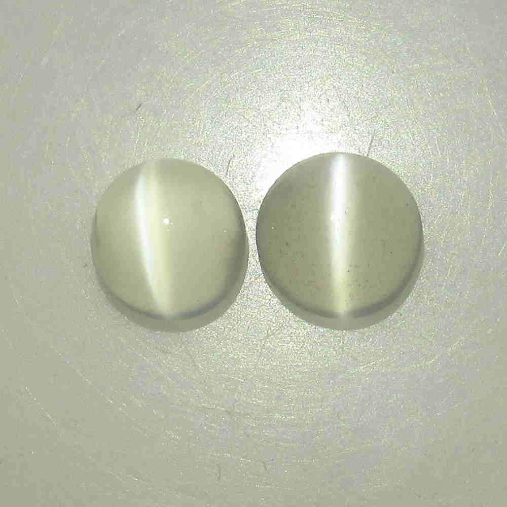4.42 Ctw Natural Sharp Line White Moonstone Round Pair (1 of 2)