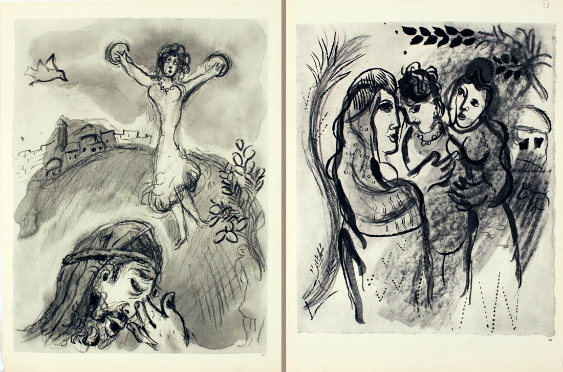 Marc Chagall - Women With Plants (1 of 1)