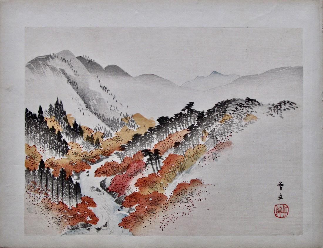 Sobun: Autumn Scene in Mountains (1 of 1)
