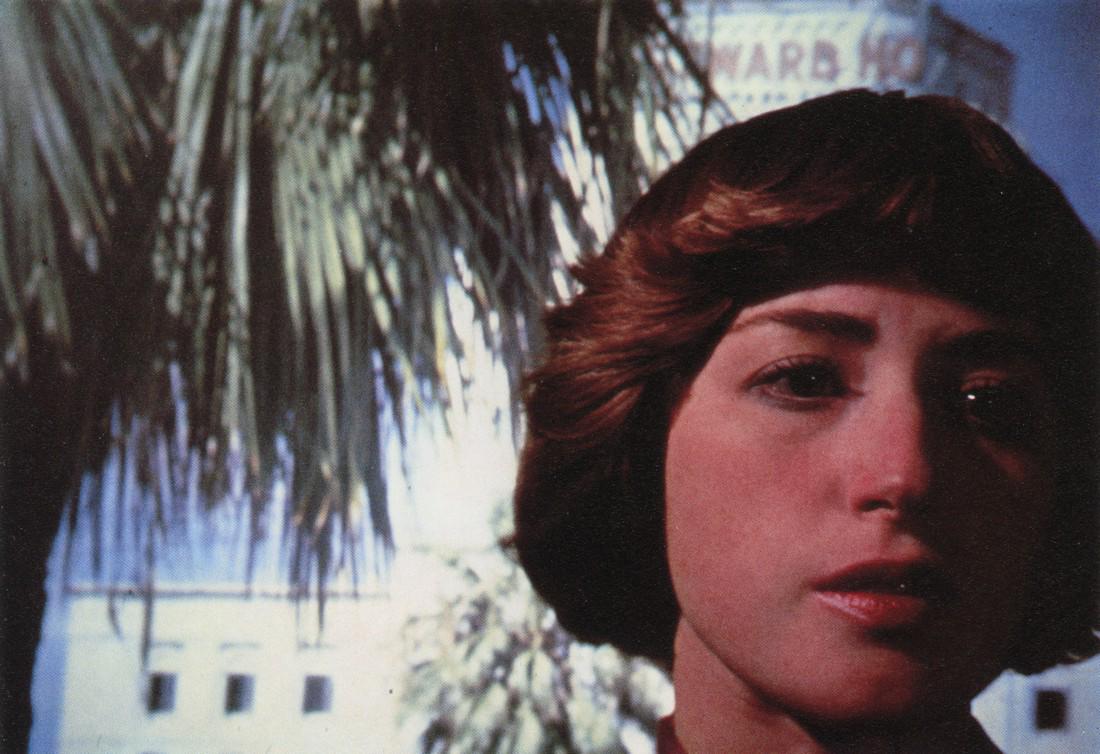CINDY SHERMAN - Untitled #80, 1980 (1 of 1)