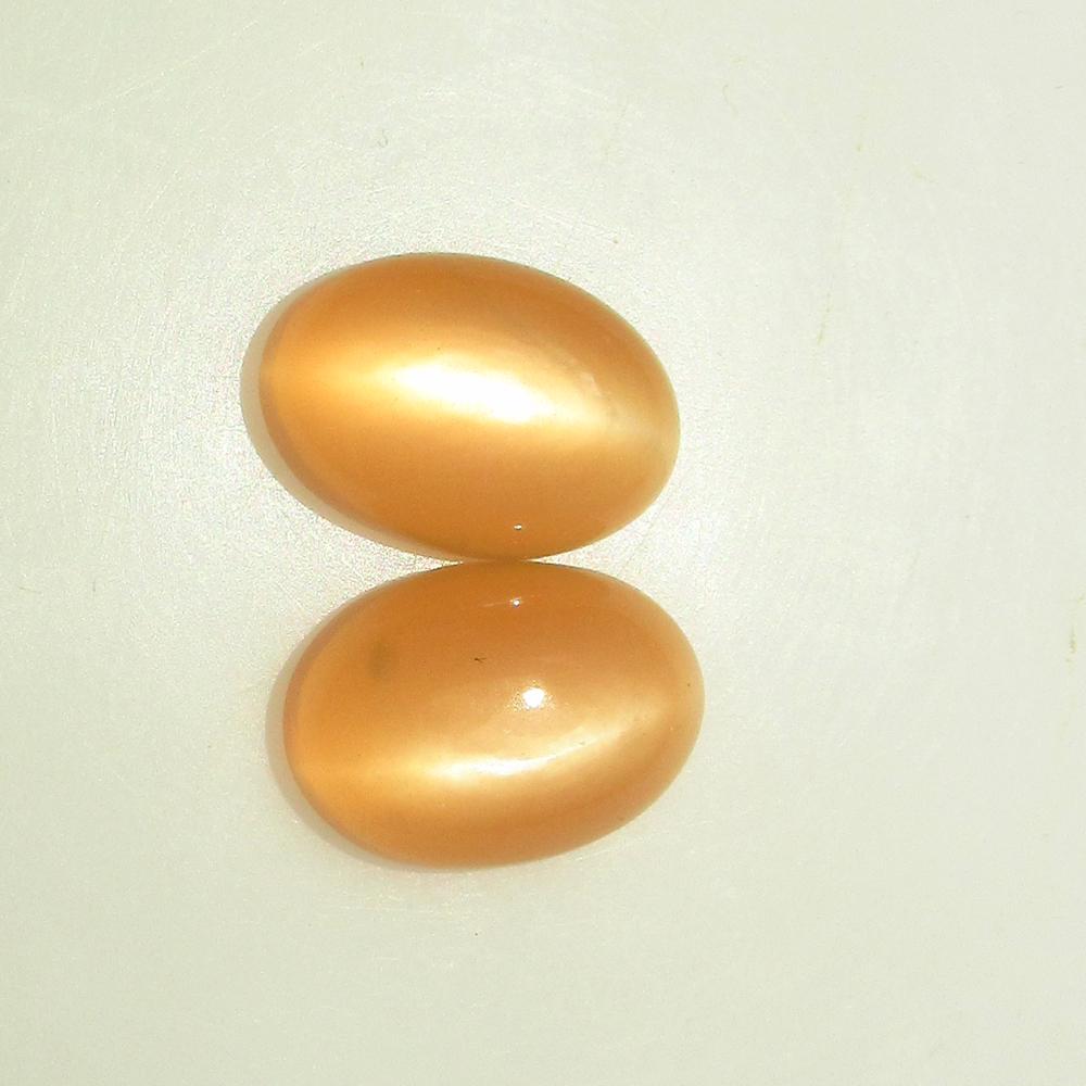 9.97 Ct Natural Moonstone Oval Pair (1 of 2)