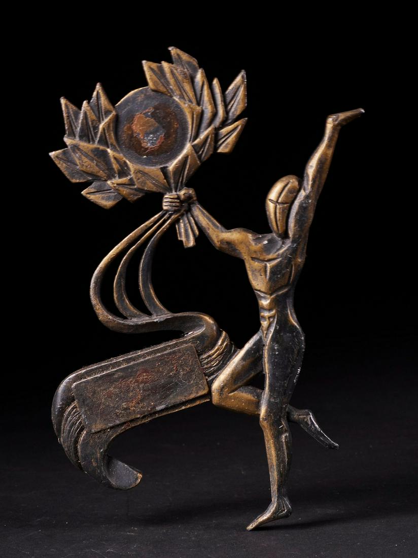 copper alloy art deco trophy (1 of 1)