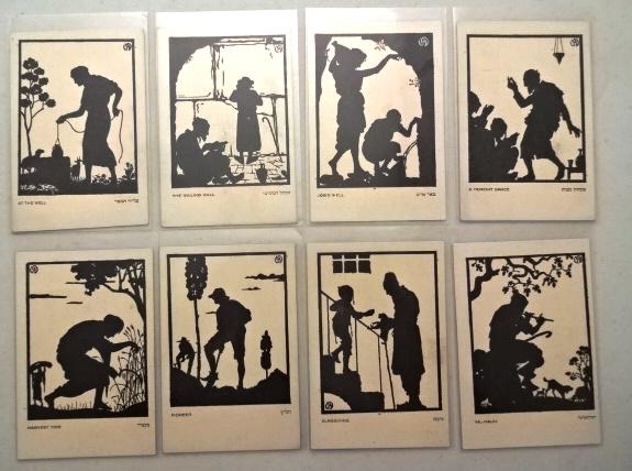 1933 Group of Israeli Bezalel Studios Silhouettes (1 of 2)