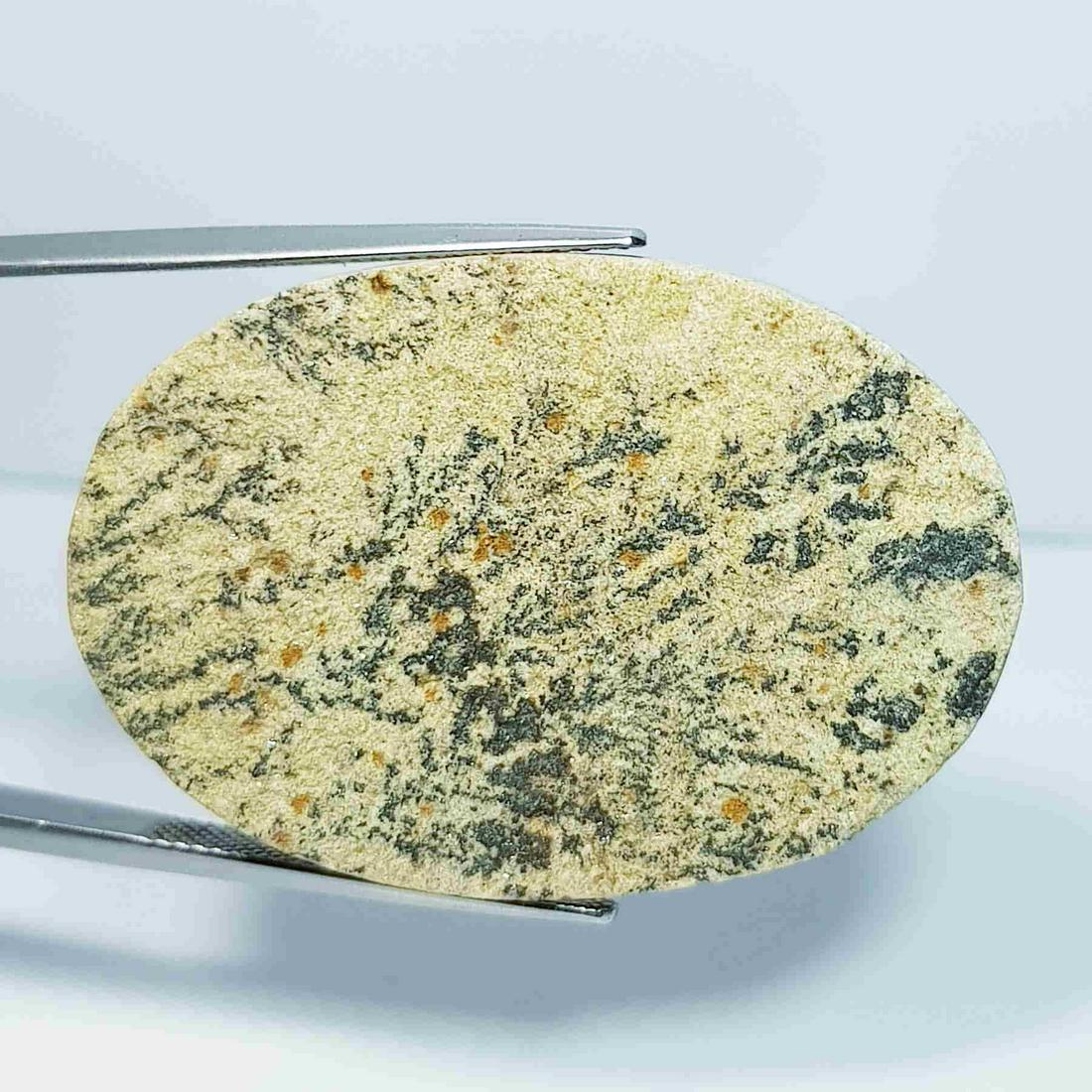 59.50 ct Natural Psilomenlane (1 of 5)