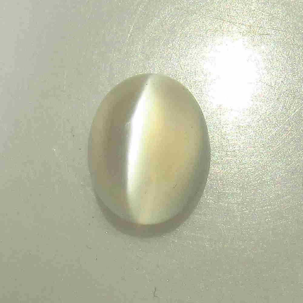 5.04 Ctw Natural Moonstone Oval Cab: No Reserve! Title: 5.04 Ctw Natural Moonstone Oval Cab Stone Clarity: Semi-Transparent Gemstones: Moonstone Size/Dimensions: 5.04 Carat Weights: 10.80 x 8.50 x 7.50 mm Additional Information: Nice Ova