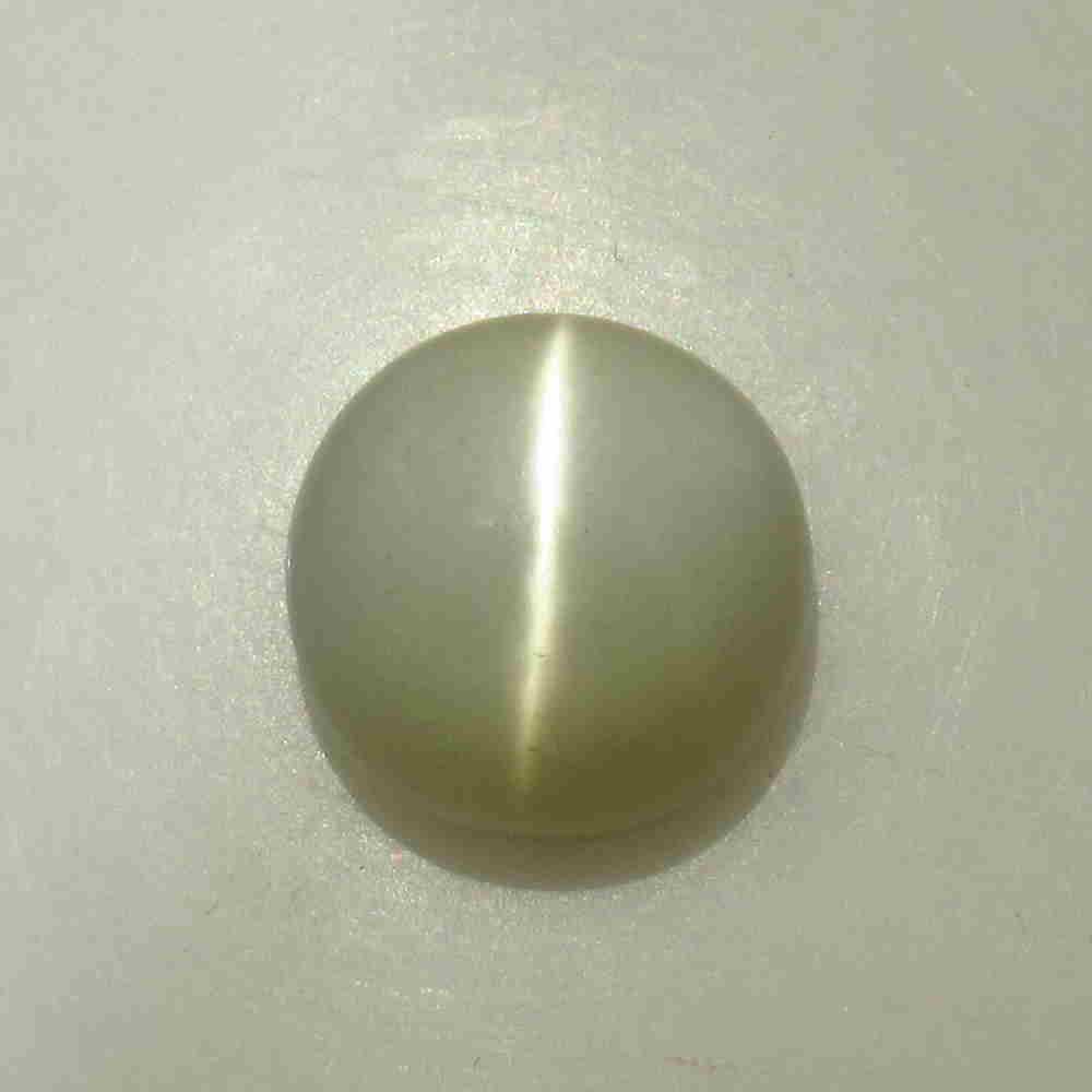 12.75 Ctw Natural Moonstone Nice Round Cab: No Reserve! Title: 12.75 Ctw Natural Moonstone Nice Round Cab Stone Clarity: Opaque Gemstones: Moonstone Size/Dimensions: 12.75 Carat Weights: 13.60 x 13.60 x 9.10 mm Additional Information: Nice Roun