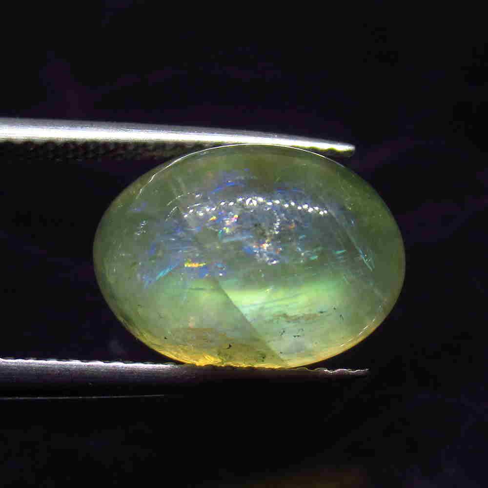 7.14 Ct Natural Blue Moonstone Nice Oval Cab: No Reserve! Title: 7.14 Ct Natural Blue Moonstone Nice Oval Cab Stone Clarity: Transparent Gemstones: Blue Moonstone Size/Dimensions: 7.14 Carat Weights: 13.50 x 9.60 x 7.20 mm Additional Information: