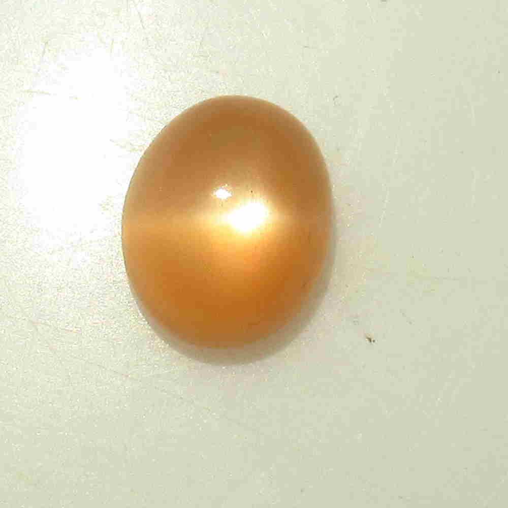 4.33 Ctw Natural Moonstone Oval Cab: No Reserve! Title: 4.33 Ctw Natural Moonstone Oval Cab Stone Clarity: Semi-Transparent Gemstones: Moonstone Size/Dimensions: 4.33 Carat Weights: 10.90 x 9.10 x 6.10 mm Additional Information: Nice Ova