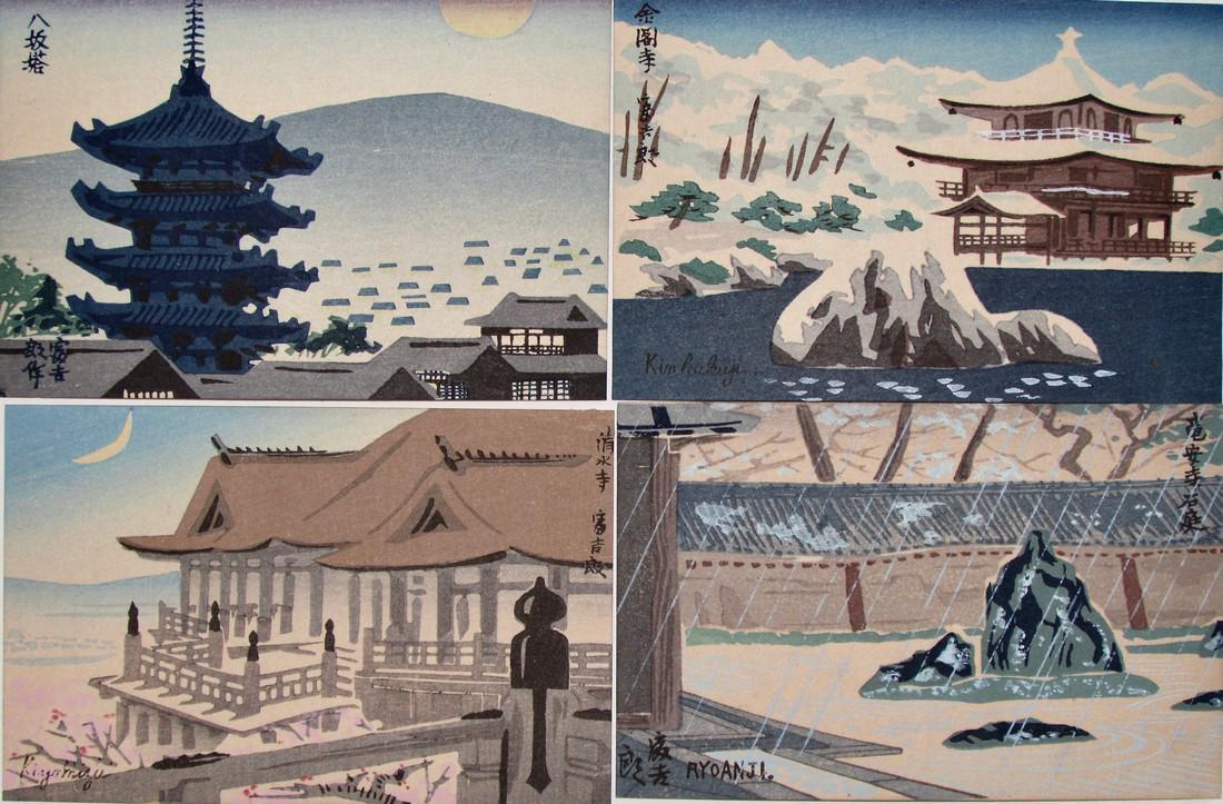 Tokuriki: Four Postcards (1 of 2)