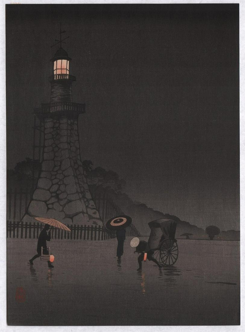 Kobayashi Kiyochika: Night Series: Japanese Woodblock Print. Artist: Kobayashi Kiyochika. Subject: Night Series: Rainy Day at Kudan. Date: c.1930’s. Size: Chuban design measures 7” x 9.75".Condition: Fine color, impression,