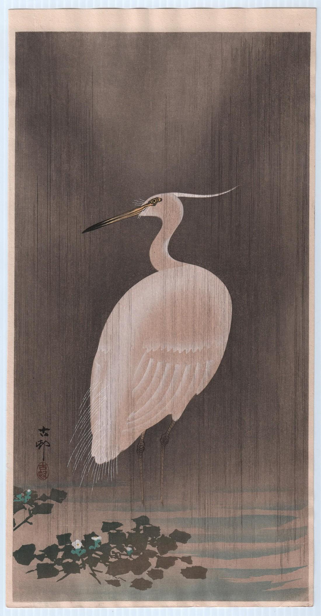 Ohara Koson: Egret in rain: Japanese woodblock print. Artist: Ohara Koson. Subject: Egret in rain. Date: c.1910's. Size: Measures 7.5" x 14.5". Condition: Fine color, impression, condition. Reserve: $440.00 Shipping: Domestic: F