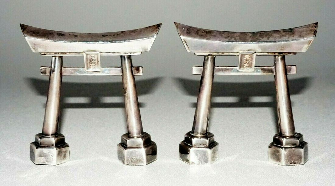 Pair Vintage Japanese Silver Gate Salt & Pepper Shakers (1 of 9)